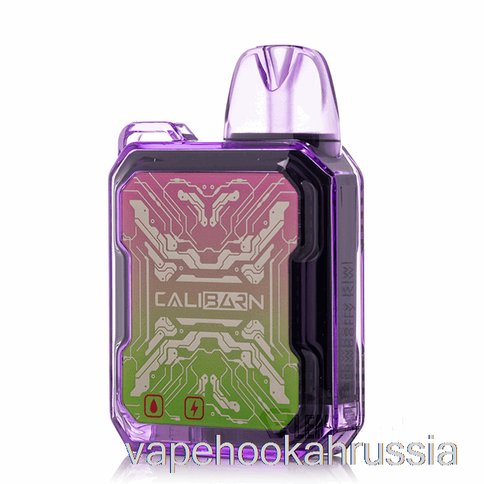 вейп сок Uwell Caliburn Bar B6000 одноразовый клубника киви